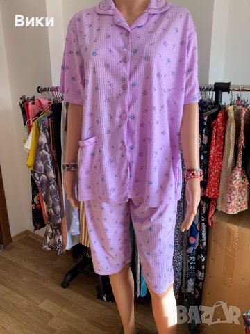 Дамска пижама 