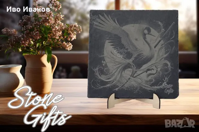 Гравирана гранитена плочка Жерав