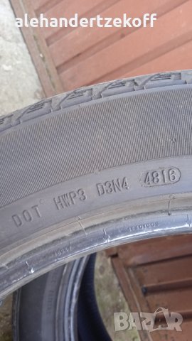 Всесезонни гуми Continental 275/45/21 110W  М+ S, снимка 3 - Гуми и джанти - 32636794