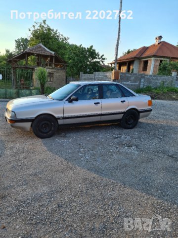 Ауди 90 Аudi 90 Quattro, снимка 4 - Автомобили и джипове - 28644399