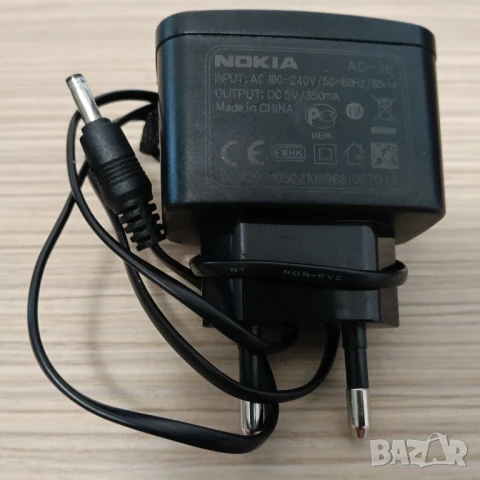 Зарядни устройства за  телефон-за Samsung,Nokia i Huawei, снимка 6 - Резервни части за телефони - 50475234