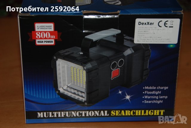 LED водоустойчив акумулаторен прожектор с двойна глава, снимка 2 - Друга електроника - 40065054