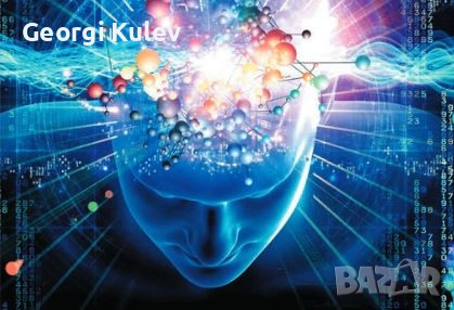 Ясновидство и гадаене – Отговорите, които търсиш, вече съществуват, снимка 2 - Друго ясновидство - 51686069