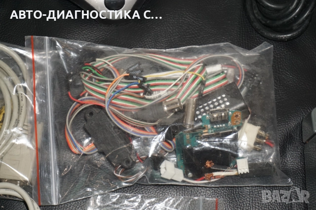 Лот от 16 различни предмета Зарядно за Nintendo/Мишка Logitech/Адаптер IBM/HB Elima Elavi 12/Palm T2, снимка 15 - Друга електроника - 51703611