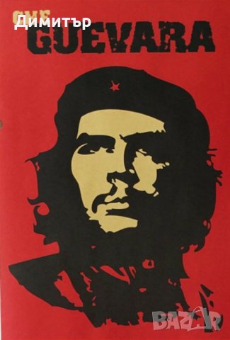 Постер Плакат кораб 35/51 см, снимка 11 - Декорация за дома - 40699585