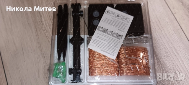 Соларни LED лампички 2бр по 300 LED диода - Бяла светлина, снимка 2 - Външни лампи - 52940241