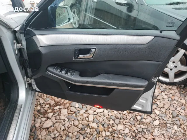 Салон от Мерцедес Е класа W212 седан , снимка 6 - Части - 48444758