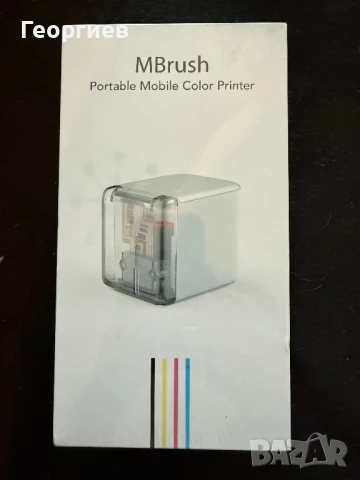 Kongten MBrush Мобилен ръчен принтер