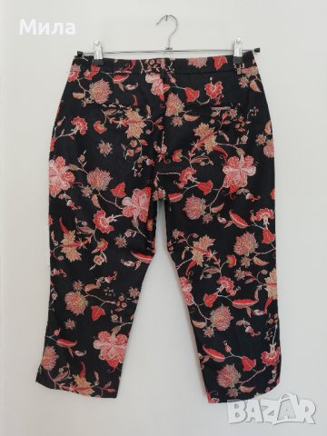 Пъстър дамски панталон