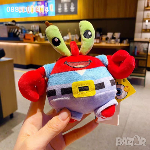 Господин Рак Спондж Боб Плюшен , снимка 2 - Плюшени играчки - 44896798