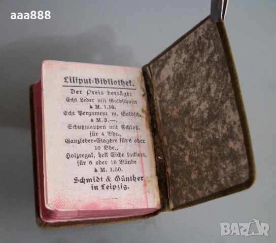 Комплект миниатюрни книги Liliput-Bibliothek, снимка 17 - Антикварни и старинни предмети - 27461158
