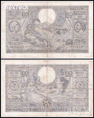 ❤️ ⭐ Белгия 1942 100 франка ⭐ ❤️