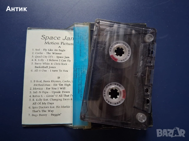 Стари Аудио Касети , снимка 4 - Аудио касети - 53145339