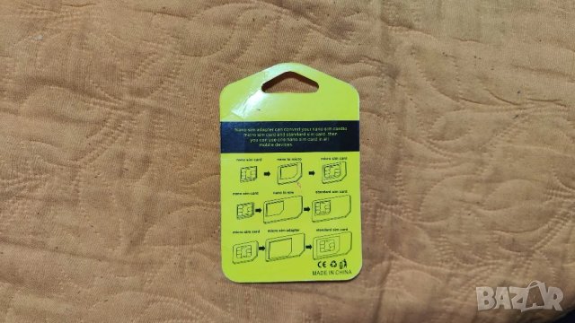 Nano SIM adapter Преходници адаптери за сим карти, снимка 2 - Резервни части за телефони - 48276431