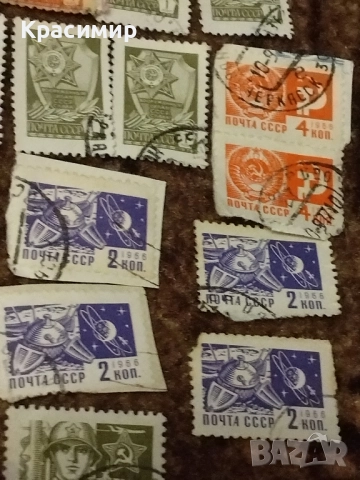 Пощенски марки СССР , снимка 7 - Филателия - 51826702