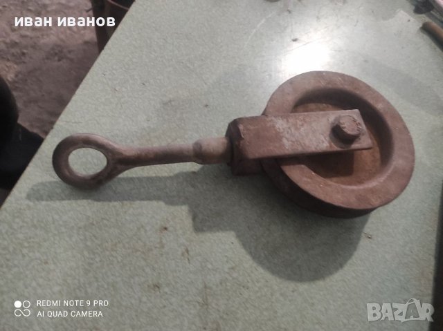 Строителна Макара 