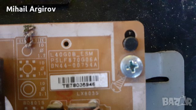 SAMSUNG UE40H5003AW-BN41-02217B-BN44-00754A/PSLF87G06A/L40G0B, снимка 8 - Части и Платки - 43136083