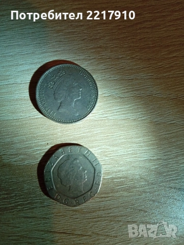 монети ,англииски чешка и други, снимка 3 - Нумизматика и бонистика - 53143378