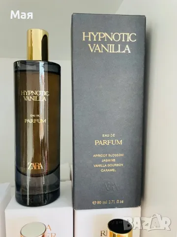Парфюм на Зара , снимка 2 - Дамски парфюми - 48925892