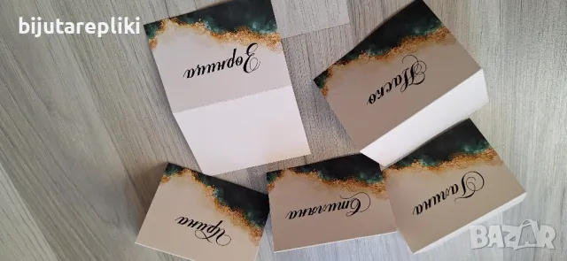 табелки с имена за маса, снимка 6 - Други услуги - 49702113