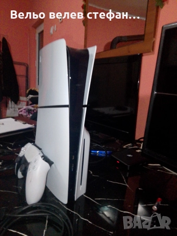 подава си се PlayStation 5, снимка 3 - Игри за PlayStation - 52969336