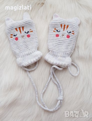 Детски ръкавици 2-3 години 