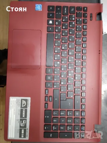 Лаптоп Acer Aspire ES15 на части, снимка 2 - Части за лаптопи - 49388263