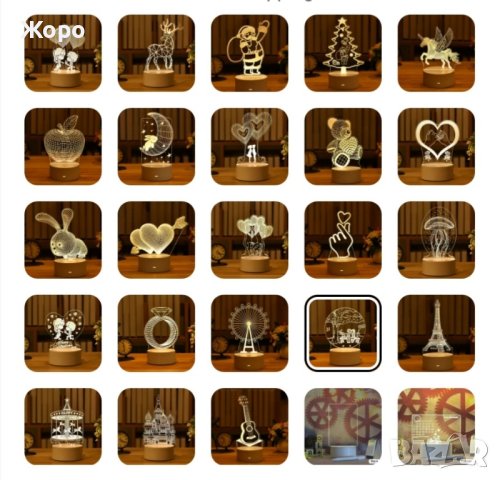 Романтична 3D акрилна настолна нощна лампа-сувенир/подарък за различни поводи, снимка 1 - Настолни лампи - 43715937
