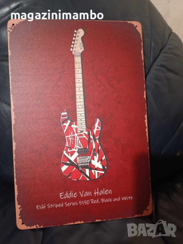 EVH Striped series 5150 - Red, Black and White-метална табела (плакет), снимка 1 - Китари - 43929172