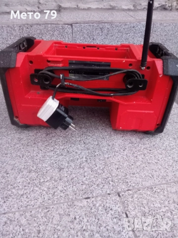 Milwaukee M18 JSR Строително радио, снимка 6 - Други инструменти - 52513069
