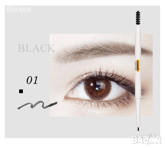 Водоустойчив молив за вежди с четчица за ресане от другата страна HZS273, снимка 2 - Други - 52830746