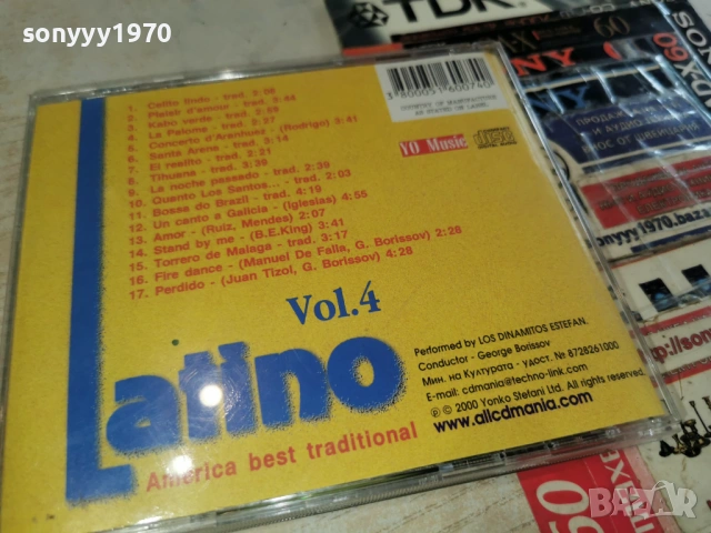 LATINO CD 1602261613, снимка 9 - CD дискове - 53496902