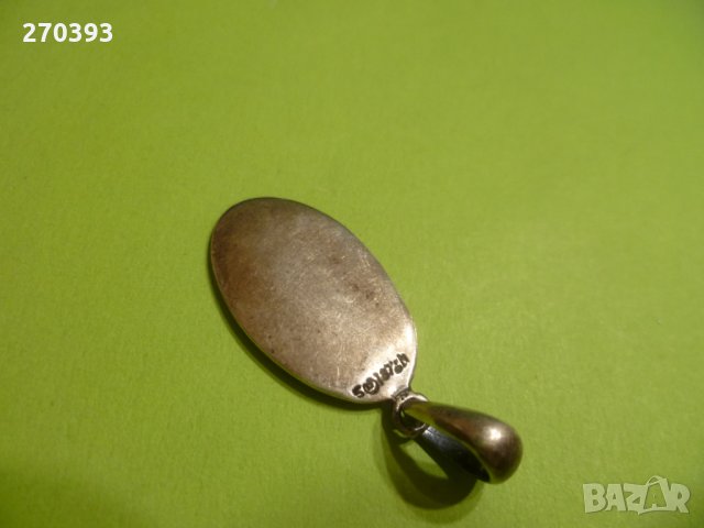 Сребърна висулка , снимка 3 - Колиета, медальони, синджири - 32497399