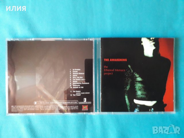 The Awakening(Goth Rock) – 4CD, снимка 2 - CD дискове - 38829257