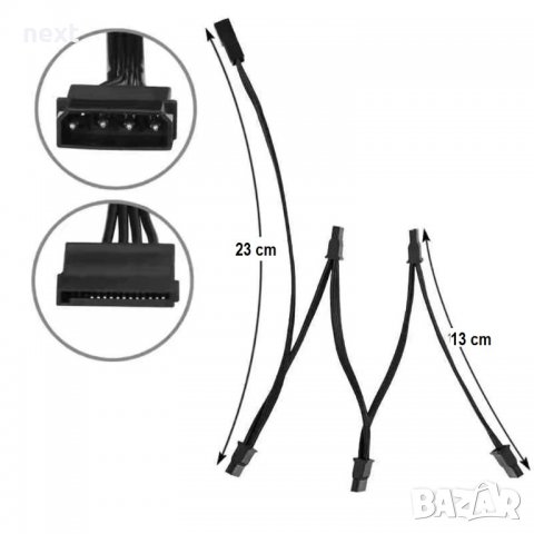 Разклонител на захранващ Molex / SATA кабел за hdd Power spliter, снимка 3 - Кабели и адаптери - 33238786