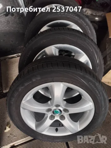 4бр гуми NEXEN с джанти за SKODA 195/55R1