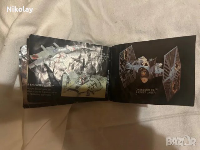 Колекционерски играчки 9 бр. PIF класика 80-те vintage , снимка 10 - Други - 48467761