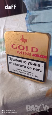 Кутии от пурети метал., снимка 4 - Табакери - 37646263