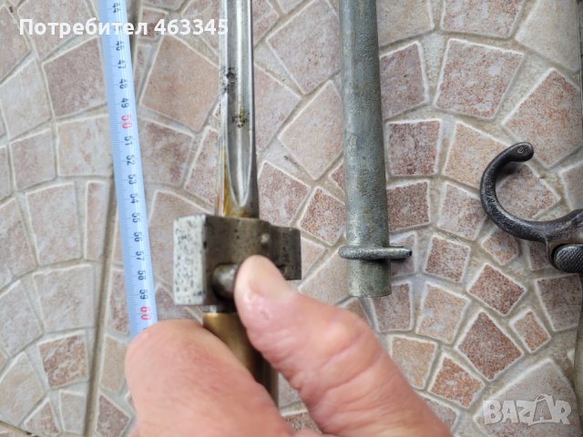 Щик, нож, байонет, снимка 9 - Антикварни и старинни предмети - 44003531