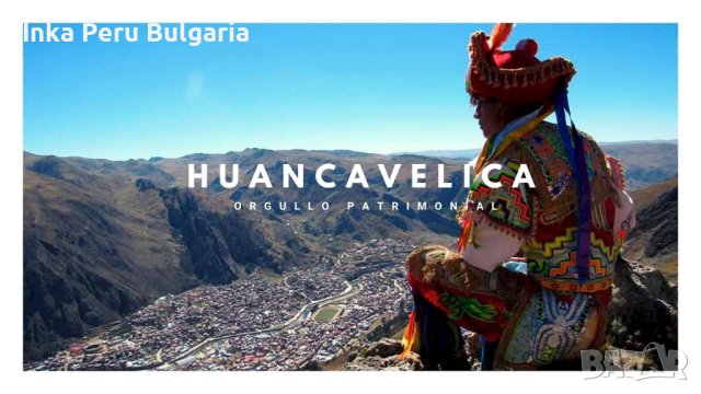  Перуански чорапи модел Уанкавелика различни цветове , снимка 11 - Дамски чорапи - 42968710