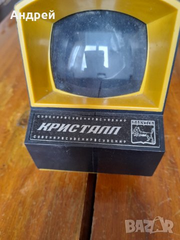 Стар прожекционен апарат Кристалл, снимка 2 - Други ценни предмети - 32244941