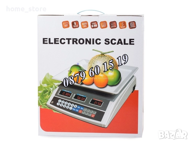 3 модела Електронни кантари/везни с платформа 40 кг, локатор, с тава, снимка 5 - Везни - 51916493