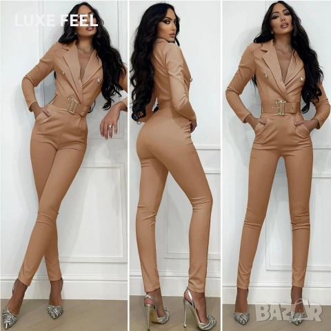 Елегантен Гащеризон с Колан ⚜️