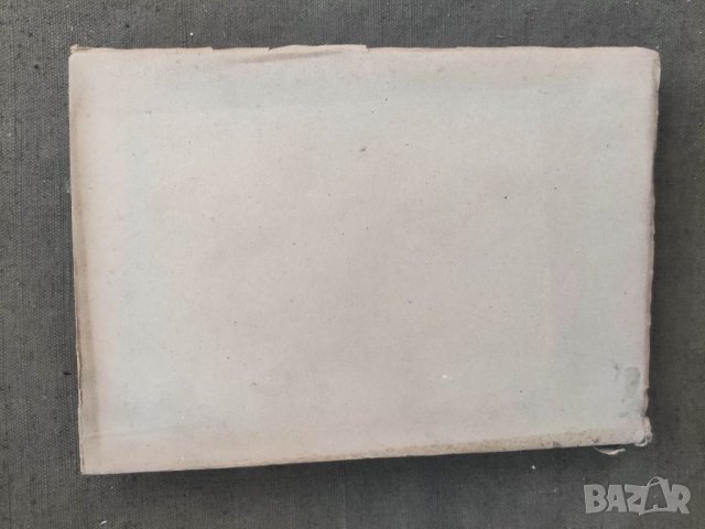 Продавам книга "Църковно-Богослужебен Всекидневник. Съдържа Осмогласник ...., снимка 3 - Други - 36889928