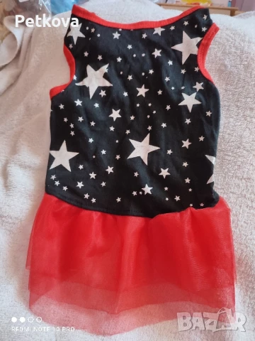 Рокля за куче, последни бройки, Ликвидация , снимка 5 - За кучета - 50740264