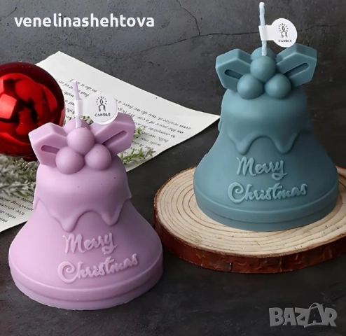 3D коледни камбанка камбана "Merry Christmas" Силиконов молд форма за свещи гипс сапун , снимка 2 - Форми - 48038934