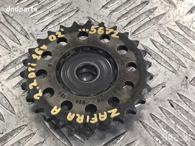 Зъбно колело Opel Zafira 2.2dTi,2002г.