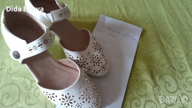 Дамски обувки, снимка 4 - Дамски елегантни обувки - 36589197