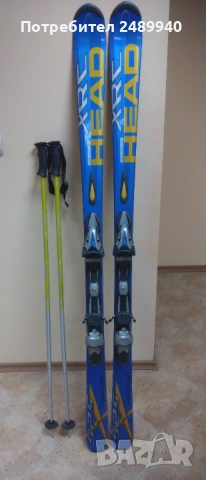 Ски HEAD със щеки