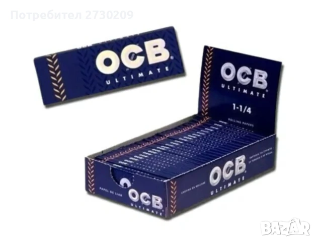 Хартийки за свиване на цигари OCB ULTIMATE 1.1/4 / OCB ORGANIC HEMP Промо Цена, снимка 2 - Празни пълнители - 53398891